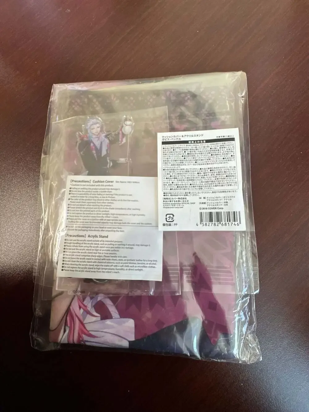 Gavis Bettel Merch from Japan
